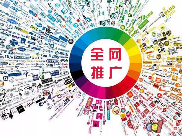 枣阳传统企业进行网络营销需要注意的几个基础策略